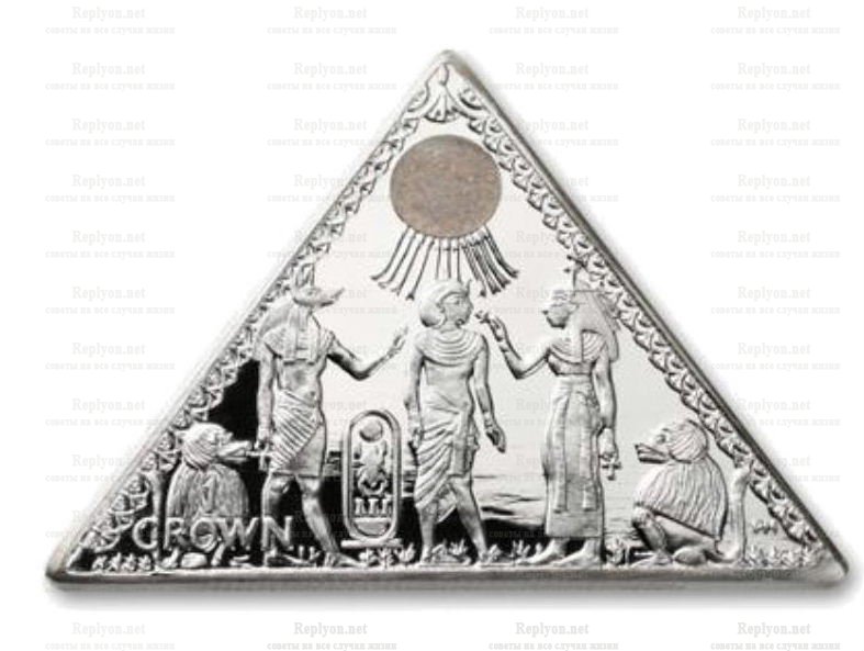 Монеты Пирамида Тутанхамона
