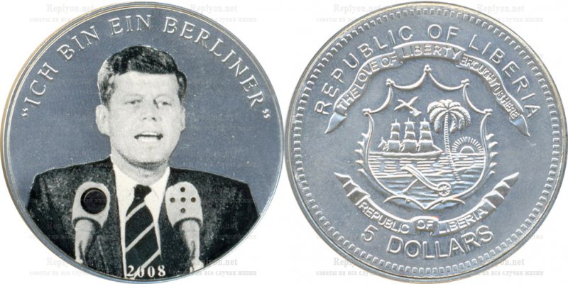 Монета Говорящий Джон Кеннеди