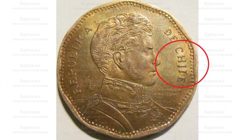 Монеты Опечатка на монетном дворе Чили