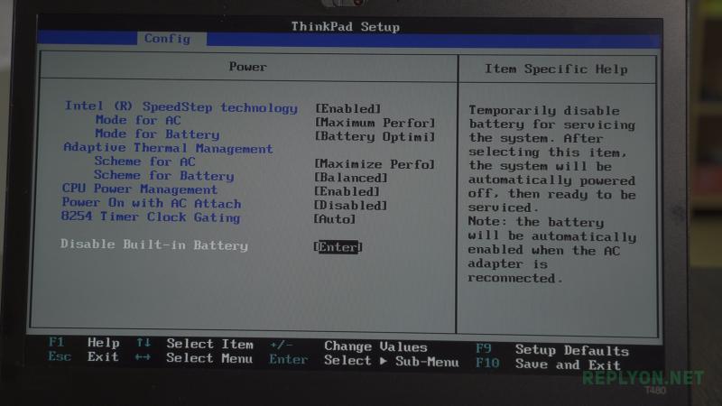 Как войти в биос Thinkpad T480