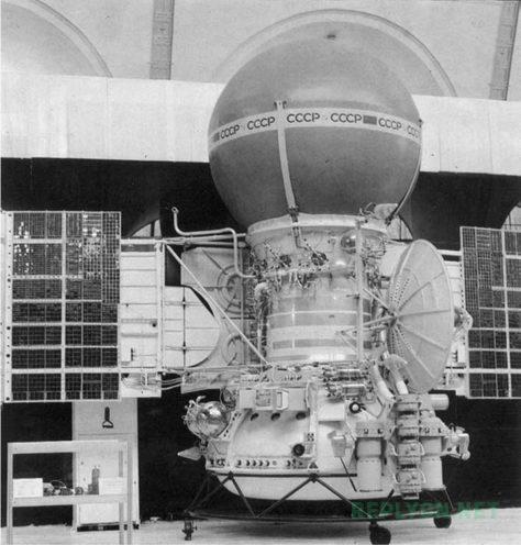 Аппарат «Венера-14»