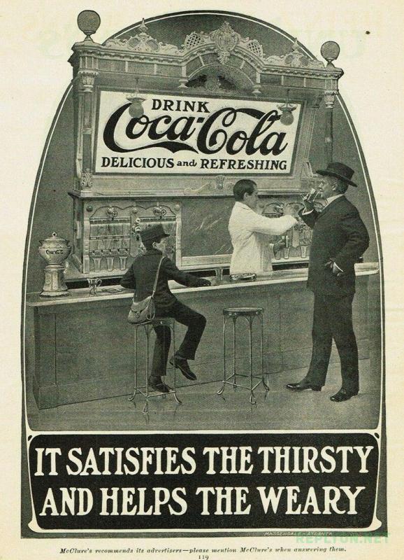 Старинная реклама Coca-Cola начала XX века