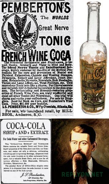 Pemberton French Wine Coca предшественник Coca-Cola
