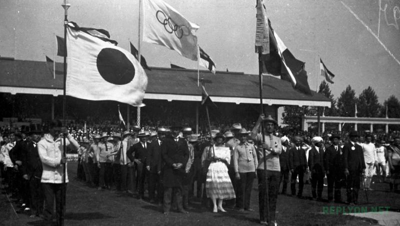 Первый олимпийский флаг Олимпиада Антверпен 1920